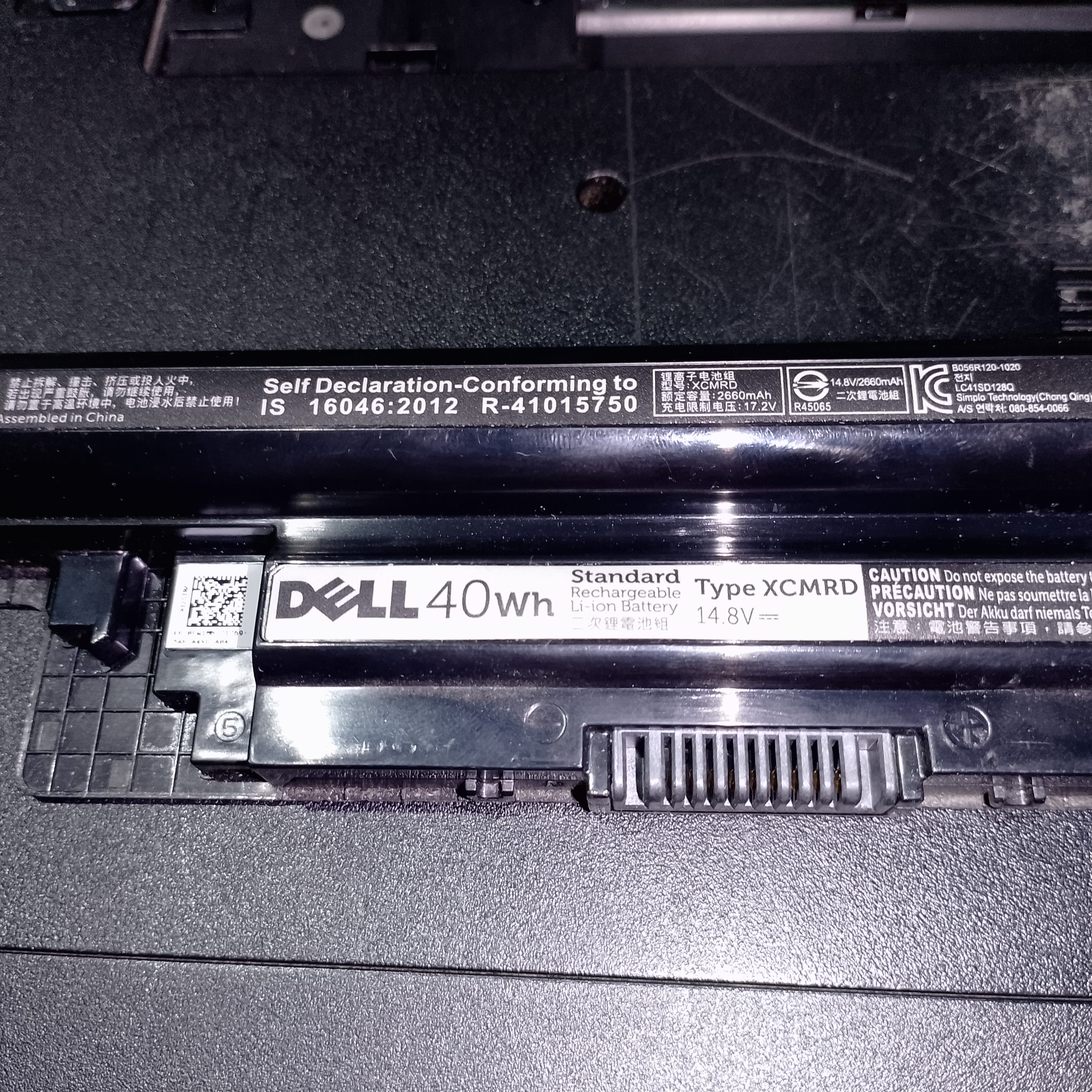 Маркировка аккумулятора Dell P40F