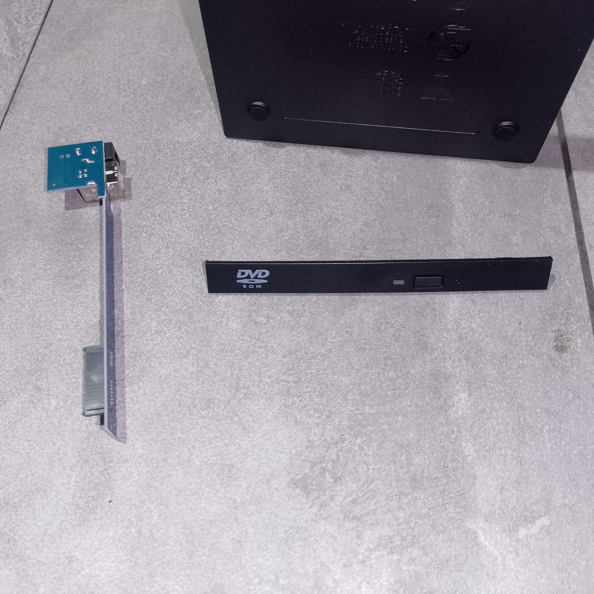 USB-корпус для внешнего DVD-привода