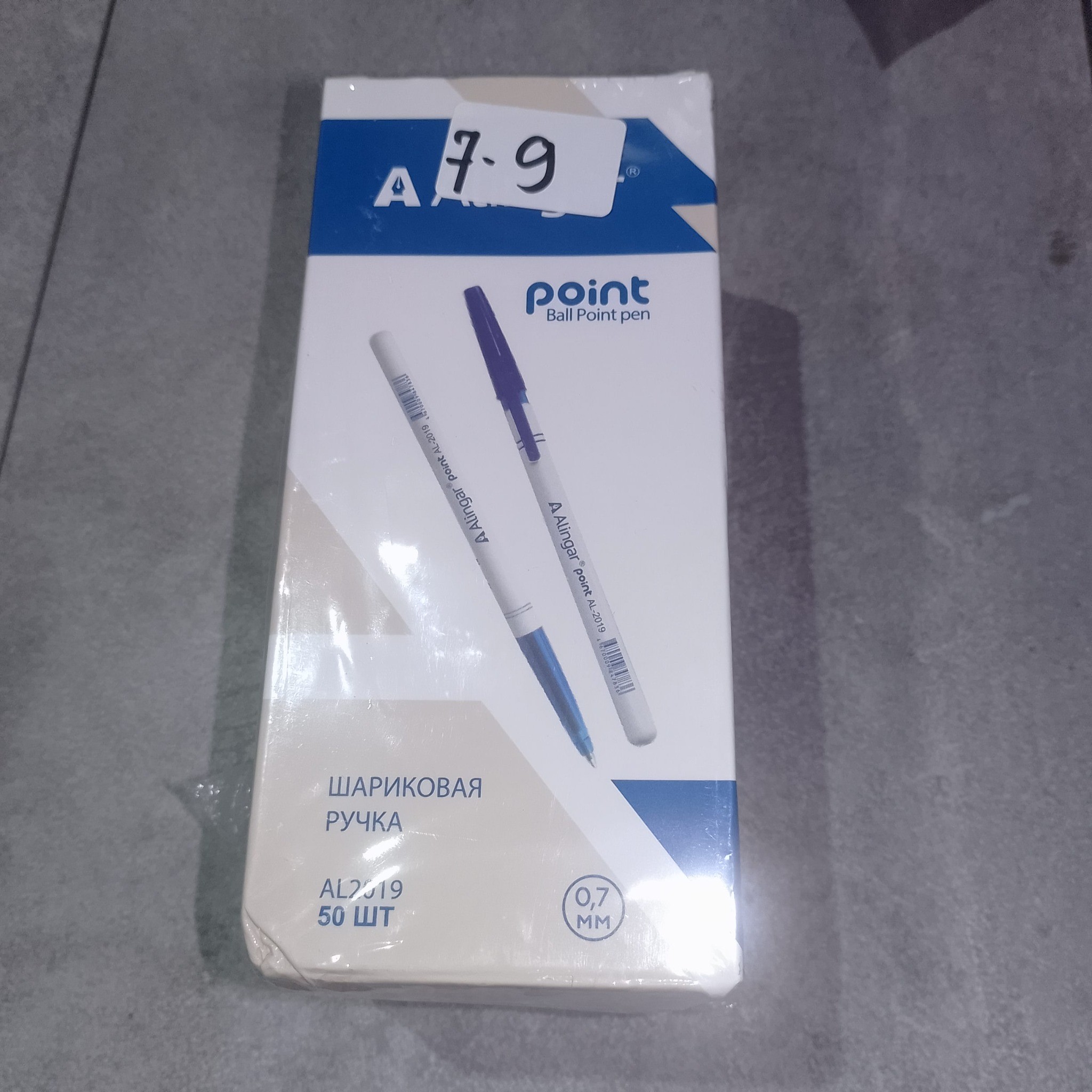 Упаковка шариковых ручек Alingar Point Ball Pen