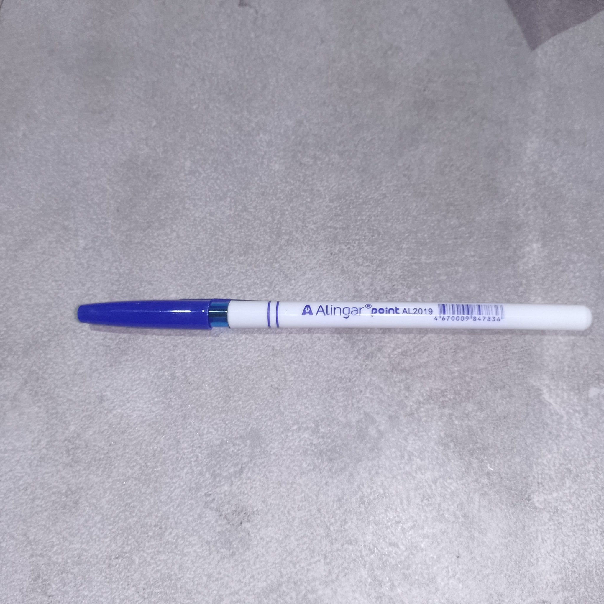 Шариковая ручка Alingar Point Ball Pen