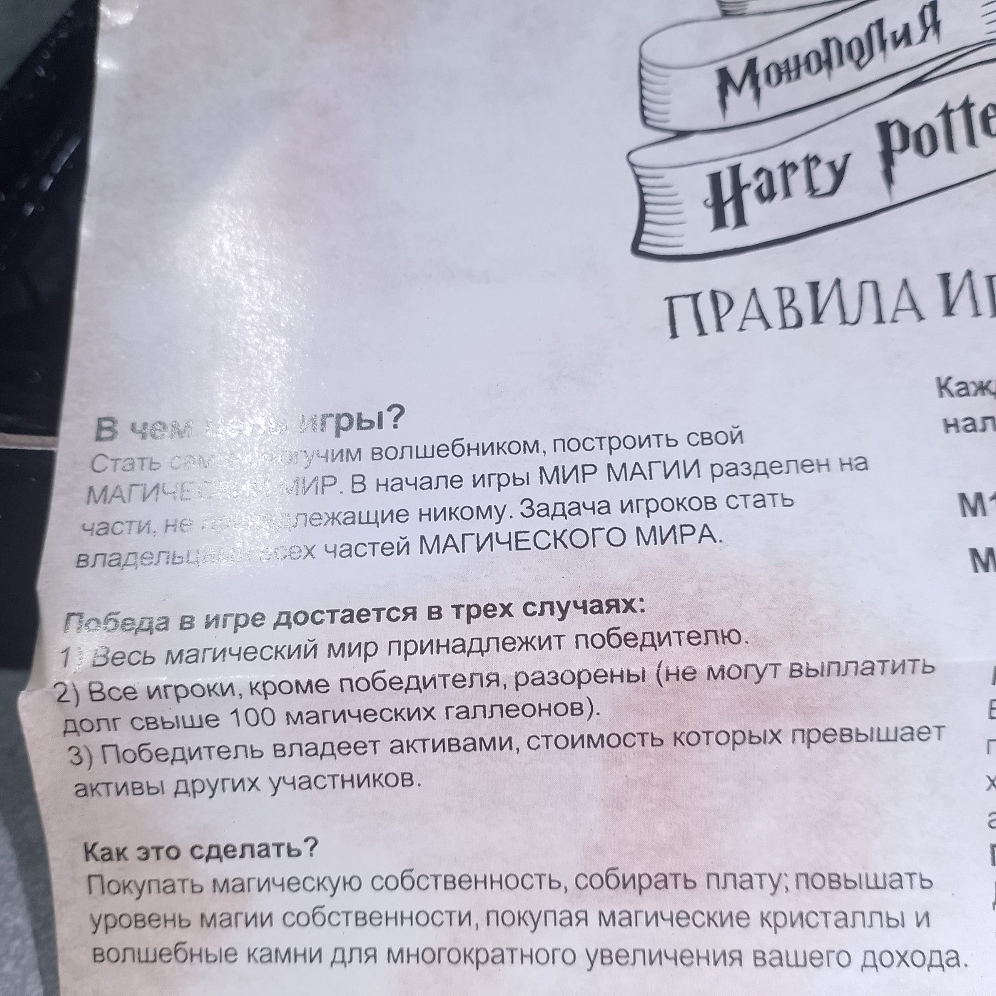 Комплект — ракурс 12