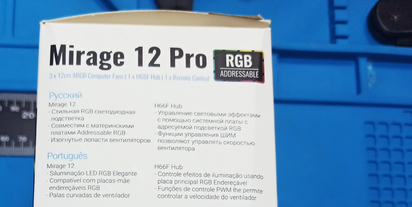 Коробка Aerocool Mirage 12 ARGB Pro — боковая сторона
