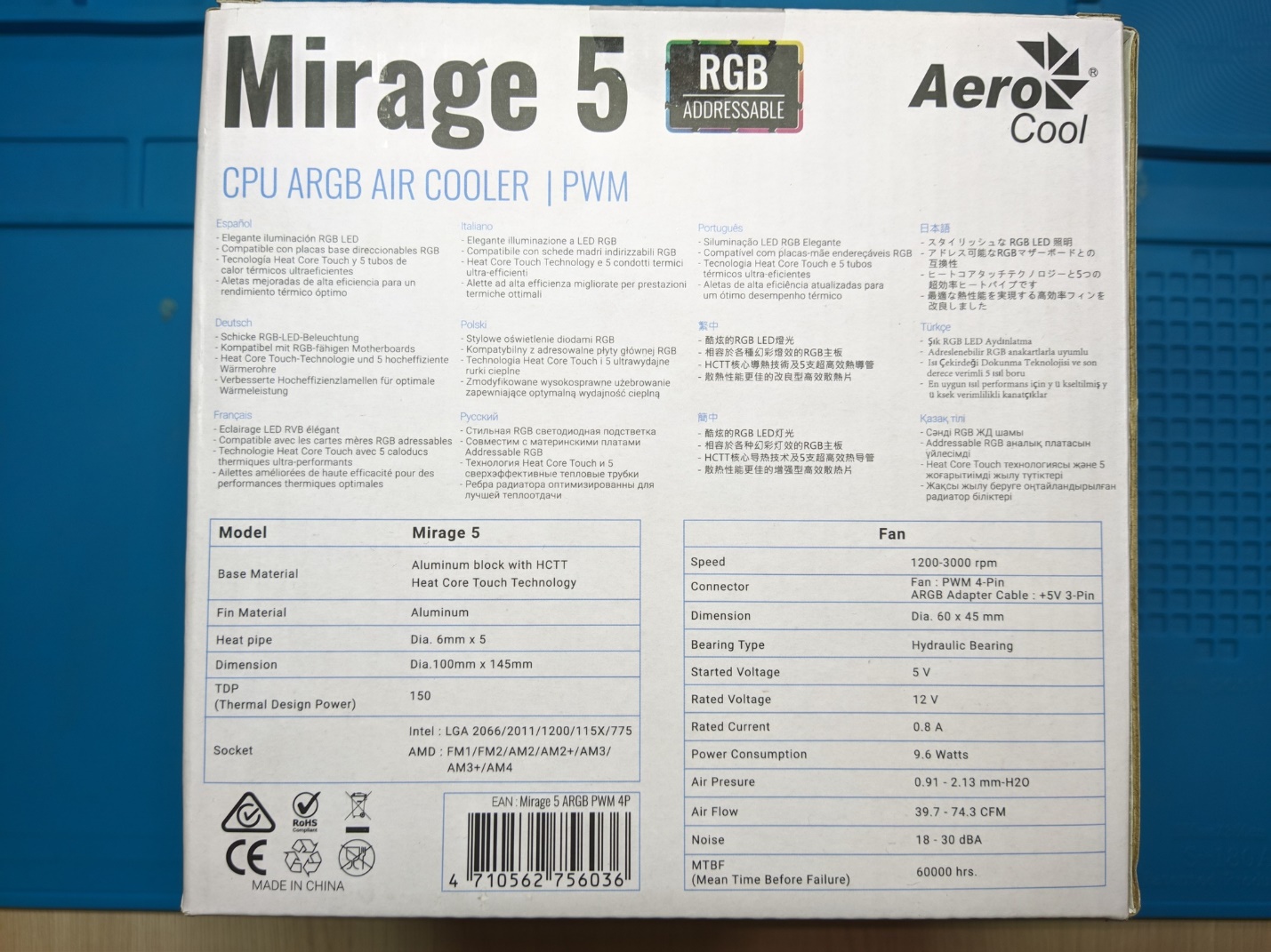 Коробка AeroCool Mirage 5 - задняя сторона