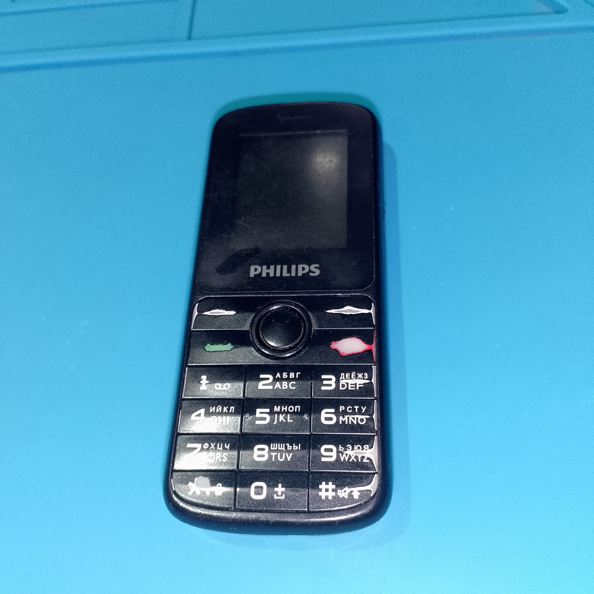 Philips Xenium E2101 перед началом работ