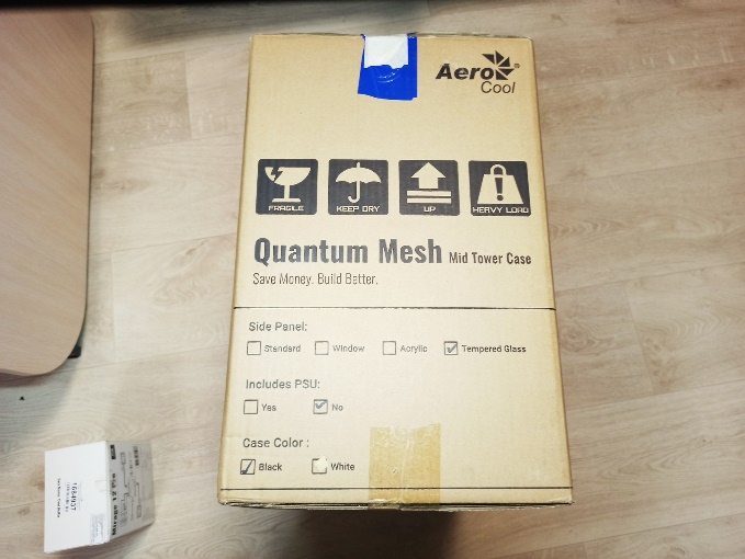 Коробка AeroCool Quantum Mesh — вид сверху