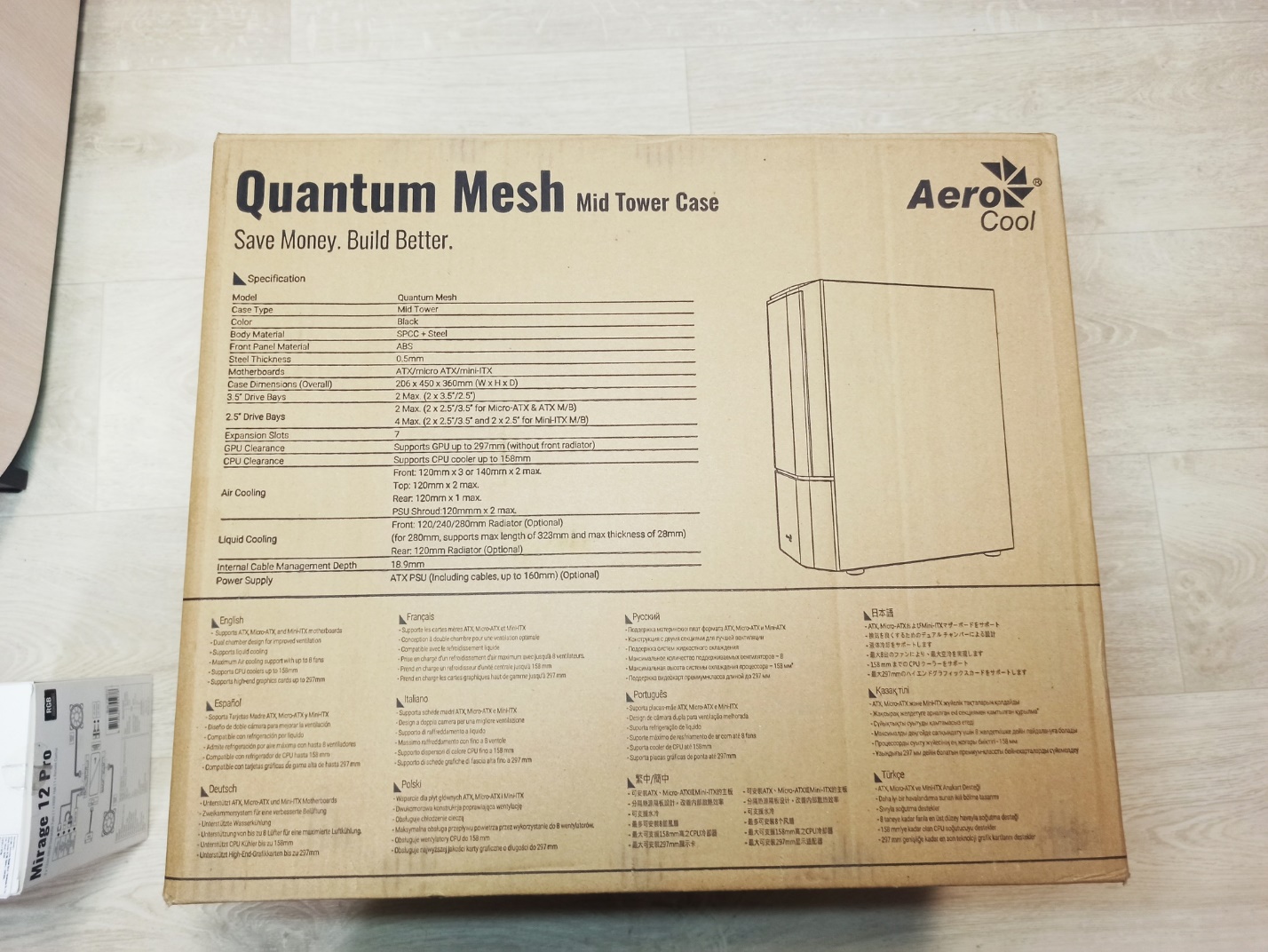Коробка AeroCool Quantum Mesh — задняя сторона с техническими данными