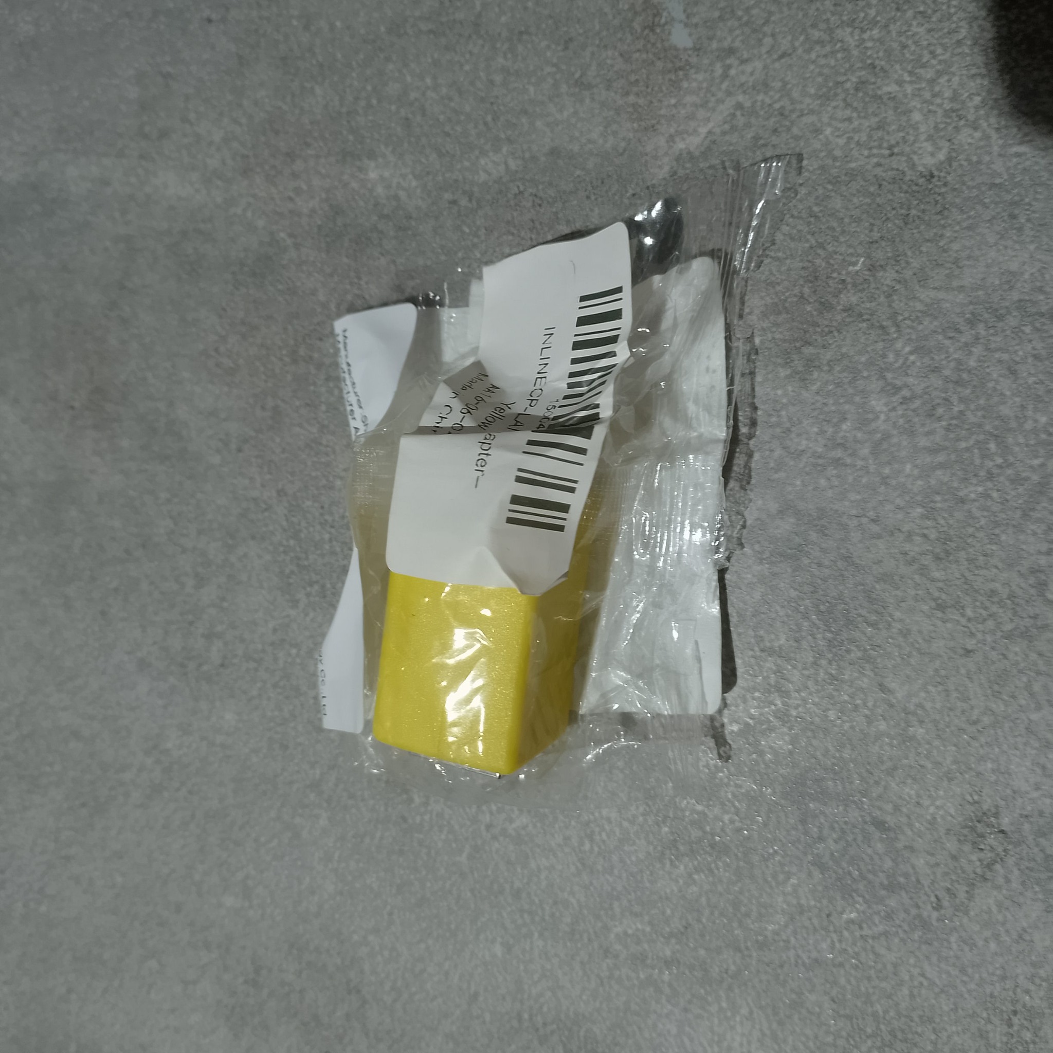 Муфта RJ45 в заводской упаковке