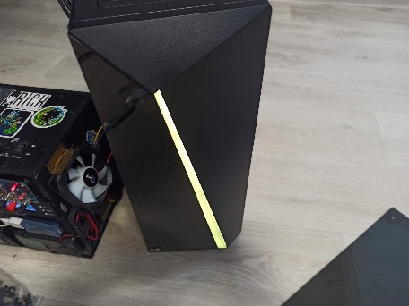 AeroCool Shard