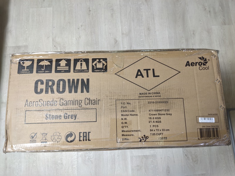 Коробка AeroCool CROWN AeroSuede — боковая сторона