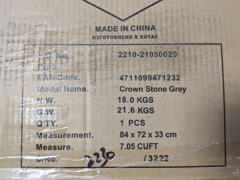 Коробка AeroCool CROWN AeroSuede — приближение транспортировочной информации