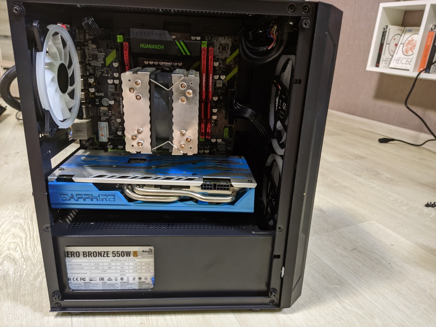HDD крепление