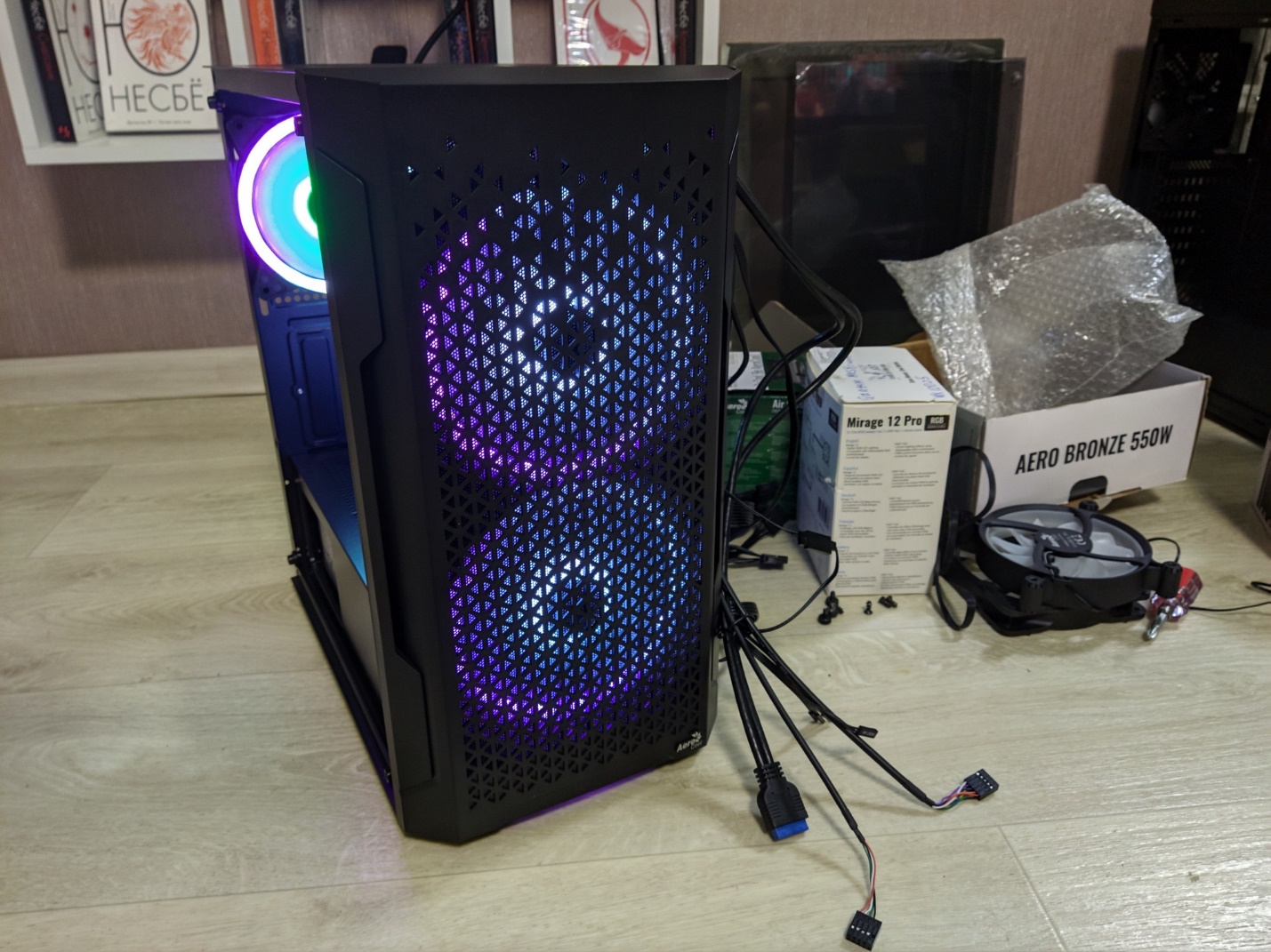 RGB синий