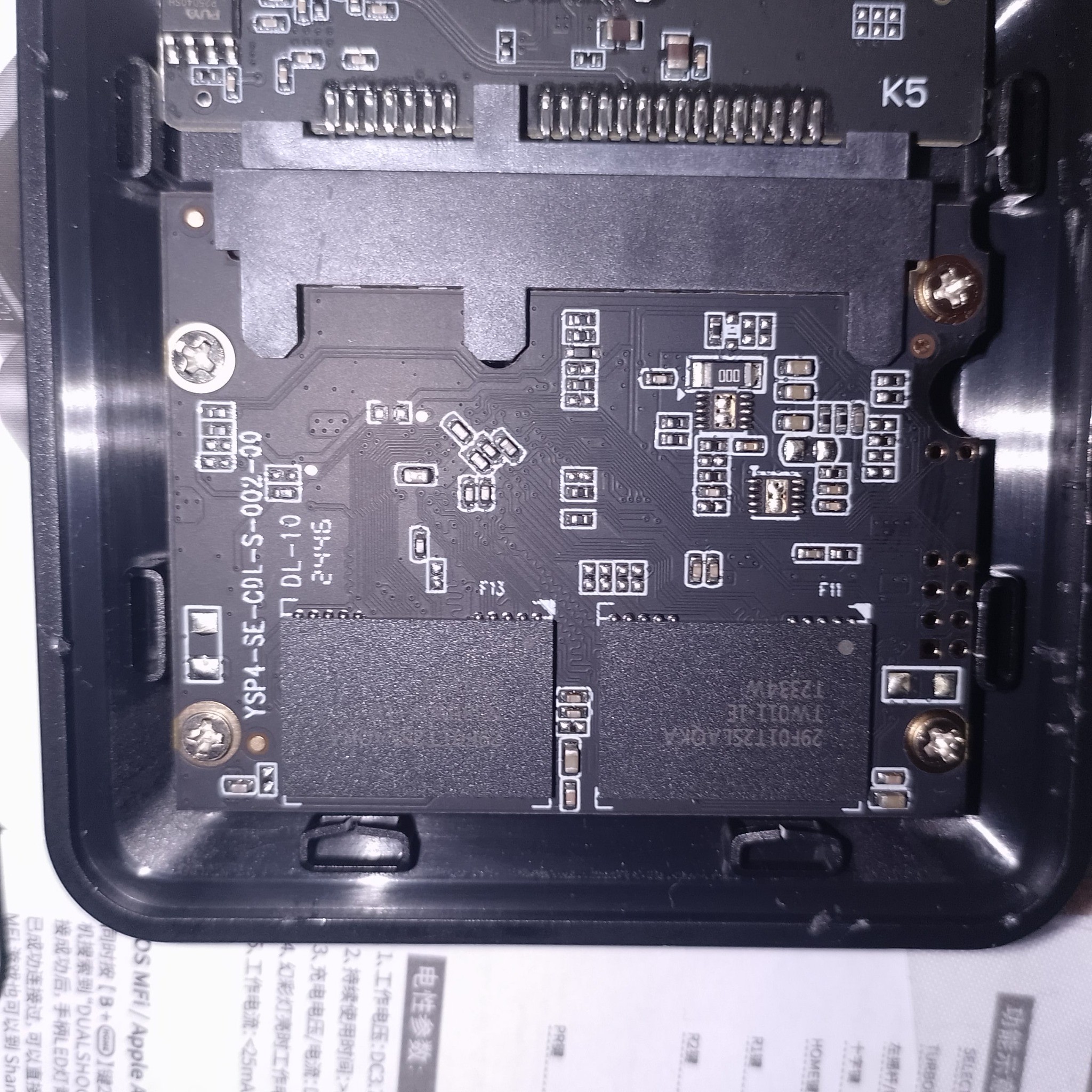 Плата внешнего SSD CUSU K5 512GB крупным планом