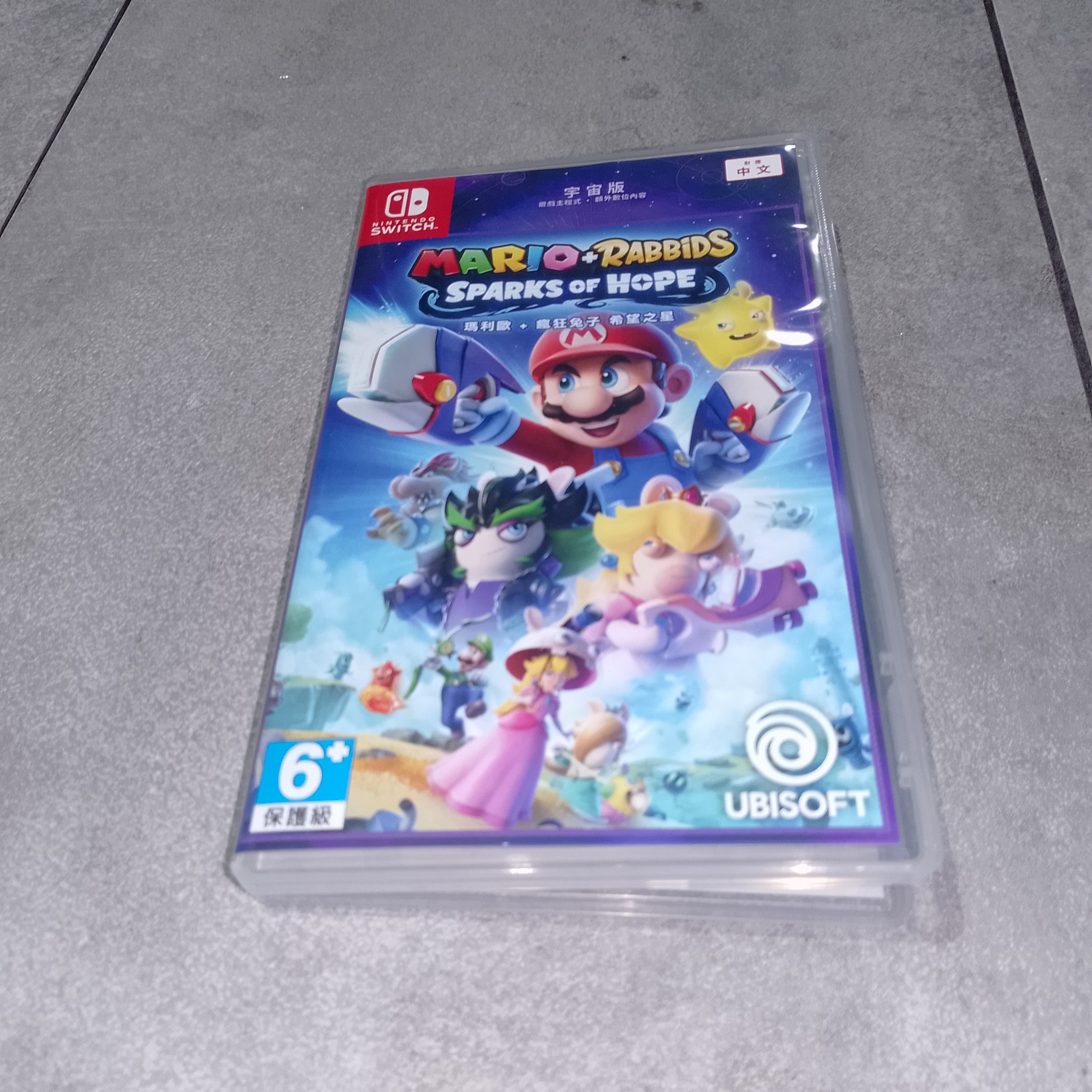 коробка без пленки Mario Rabbids