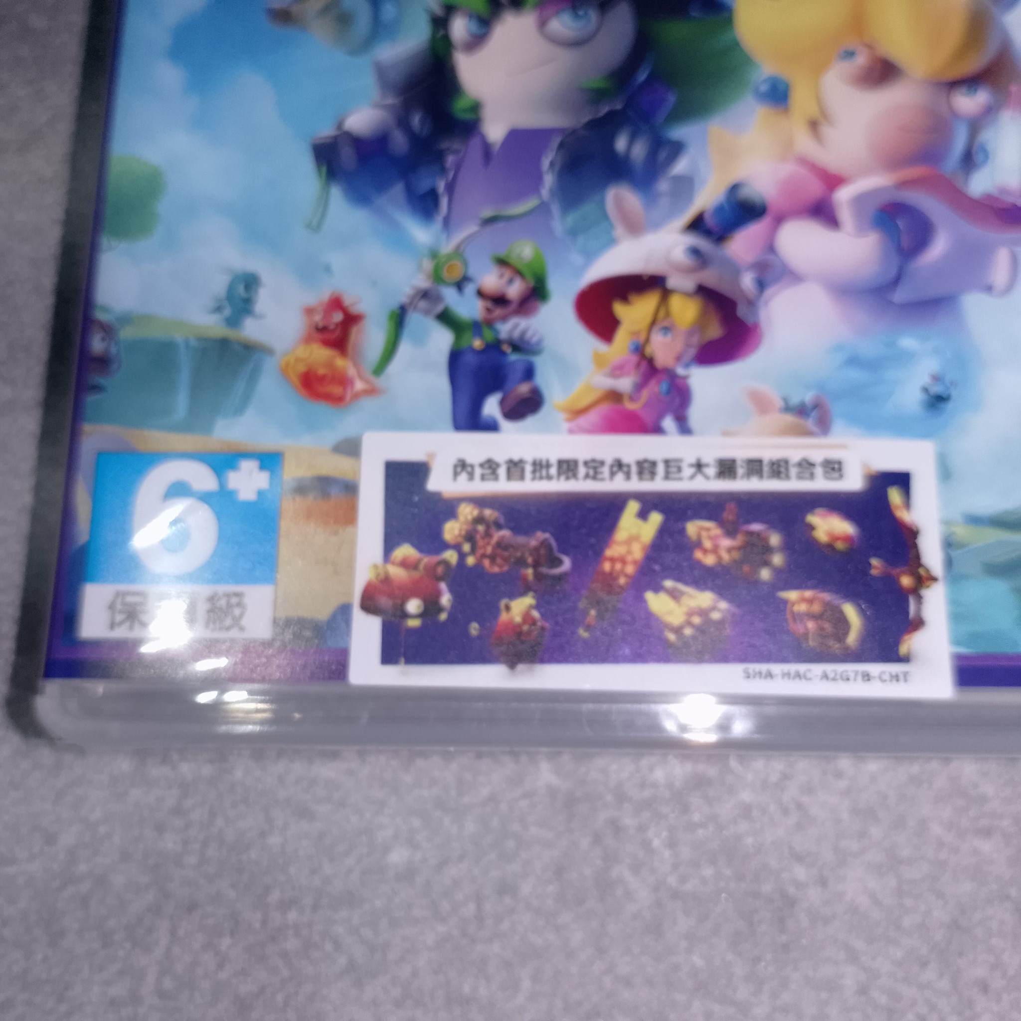 наклейка бонус первого тиража Mario Rabbids
