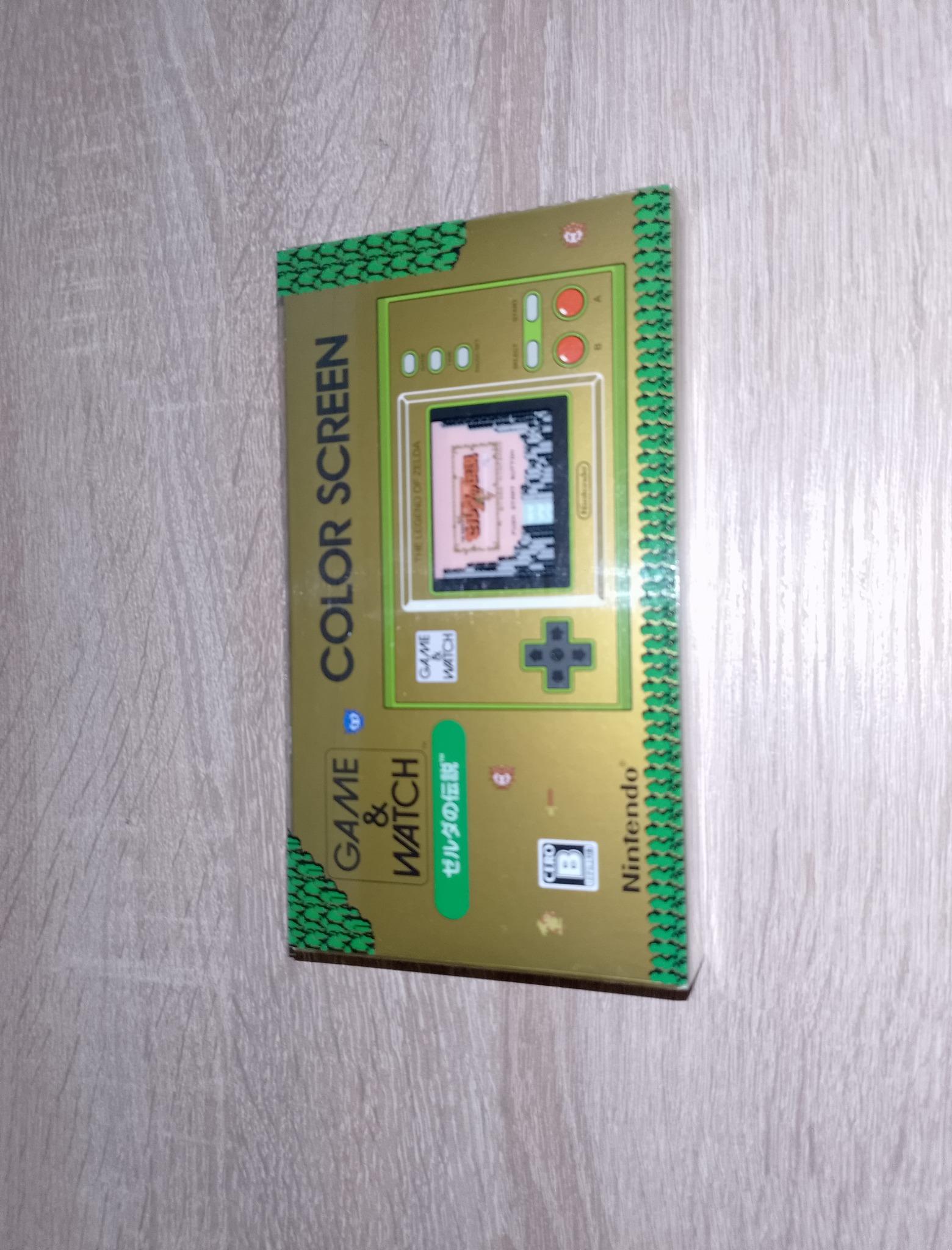 Лицевая сторона коробки Game & Watch Zelda с оформлением под классическую серию