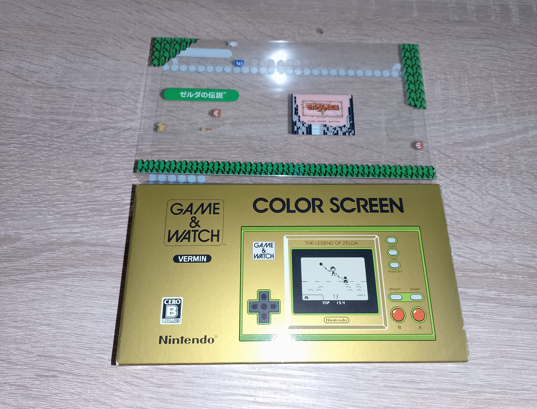 Коробка Game & Watch Zelda с прозрачной внешней вставкой