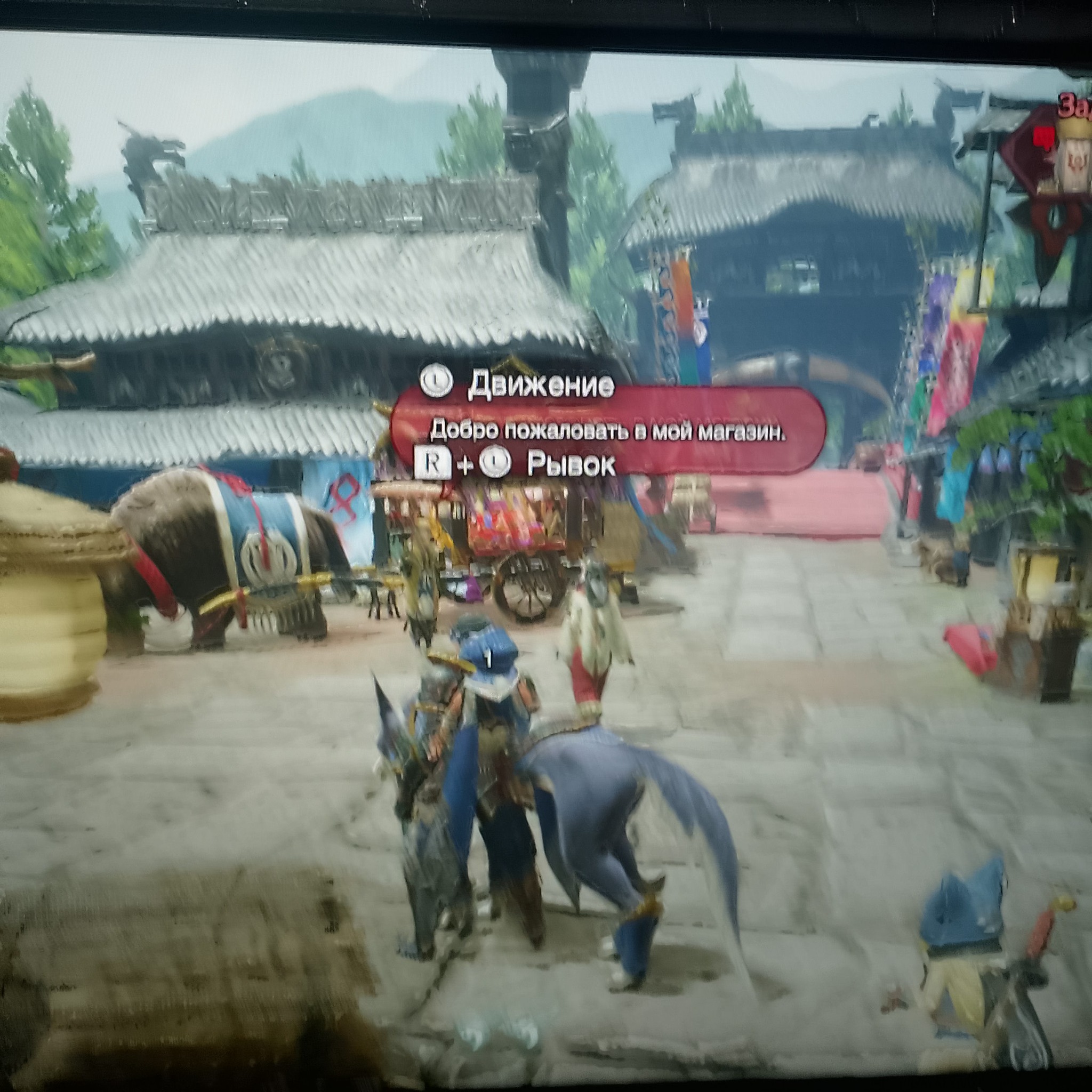 Крупный план персонажа-палико в Monster Hunter Rise