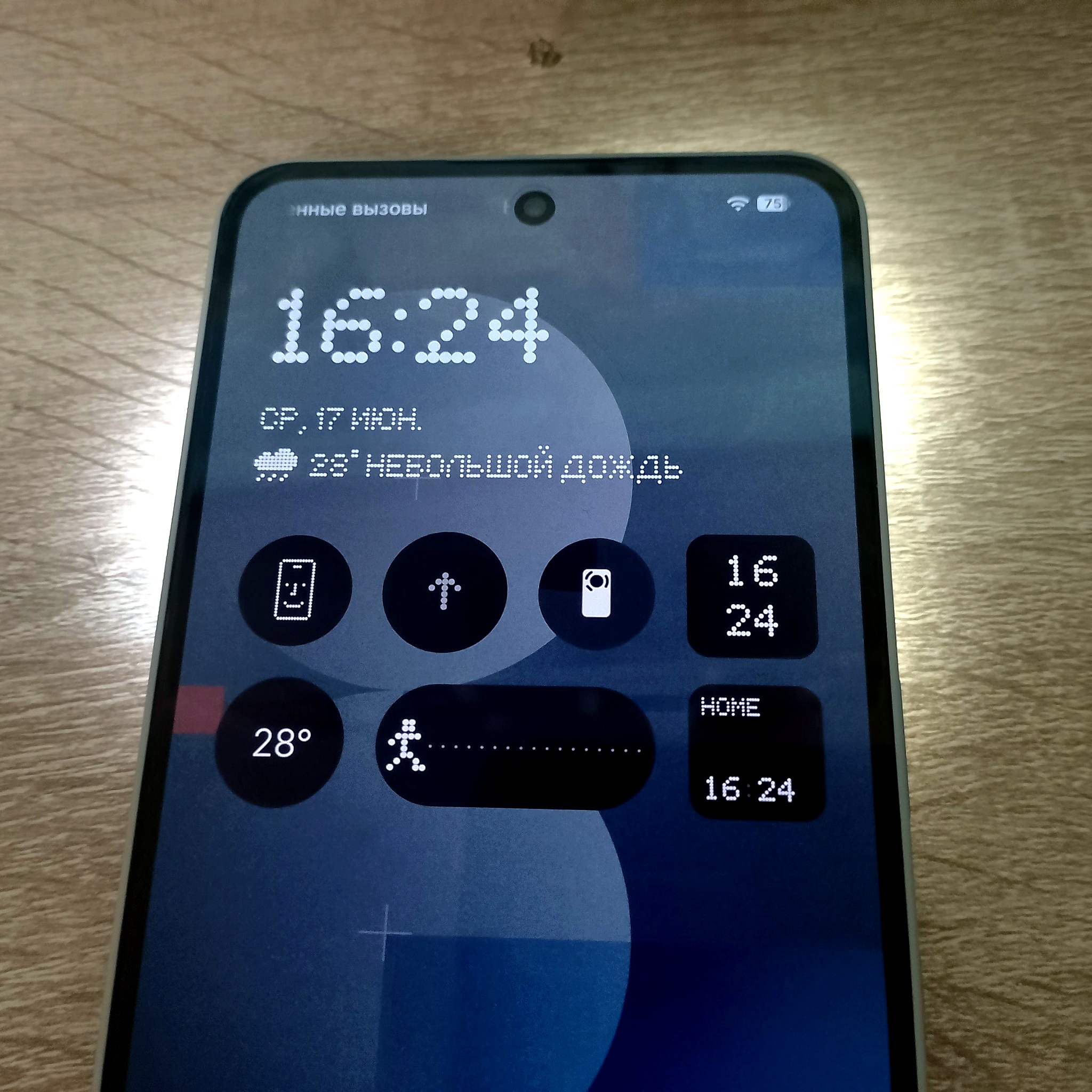 Фирменный домашний экран Nothing Phone 3a Pro с пиксельными виджетами