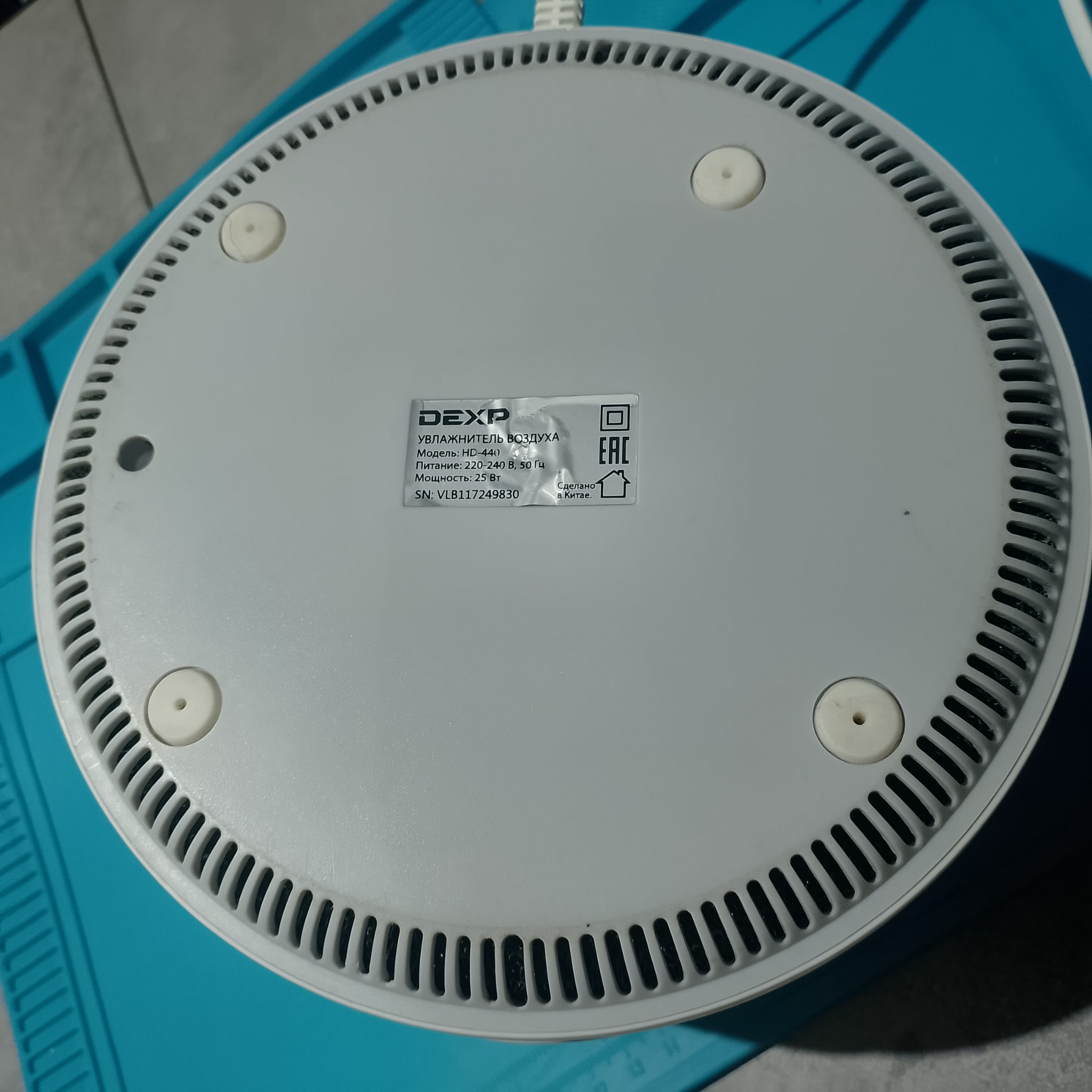 шильдик увлажнителя DEXP H-44 25 Вт