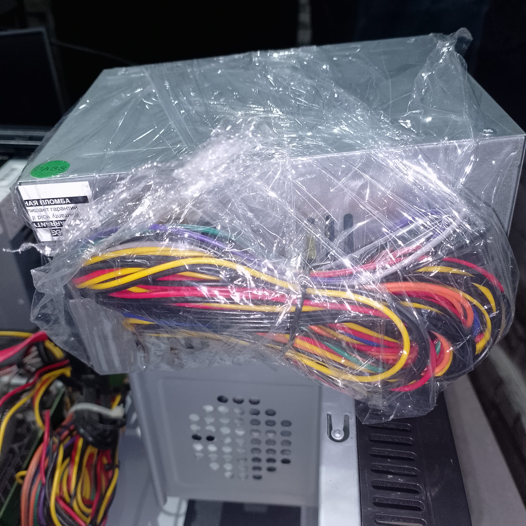Апгрейд Athlon 3000G - новый БП ExeGate AAA400 в заводской плёнке
