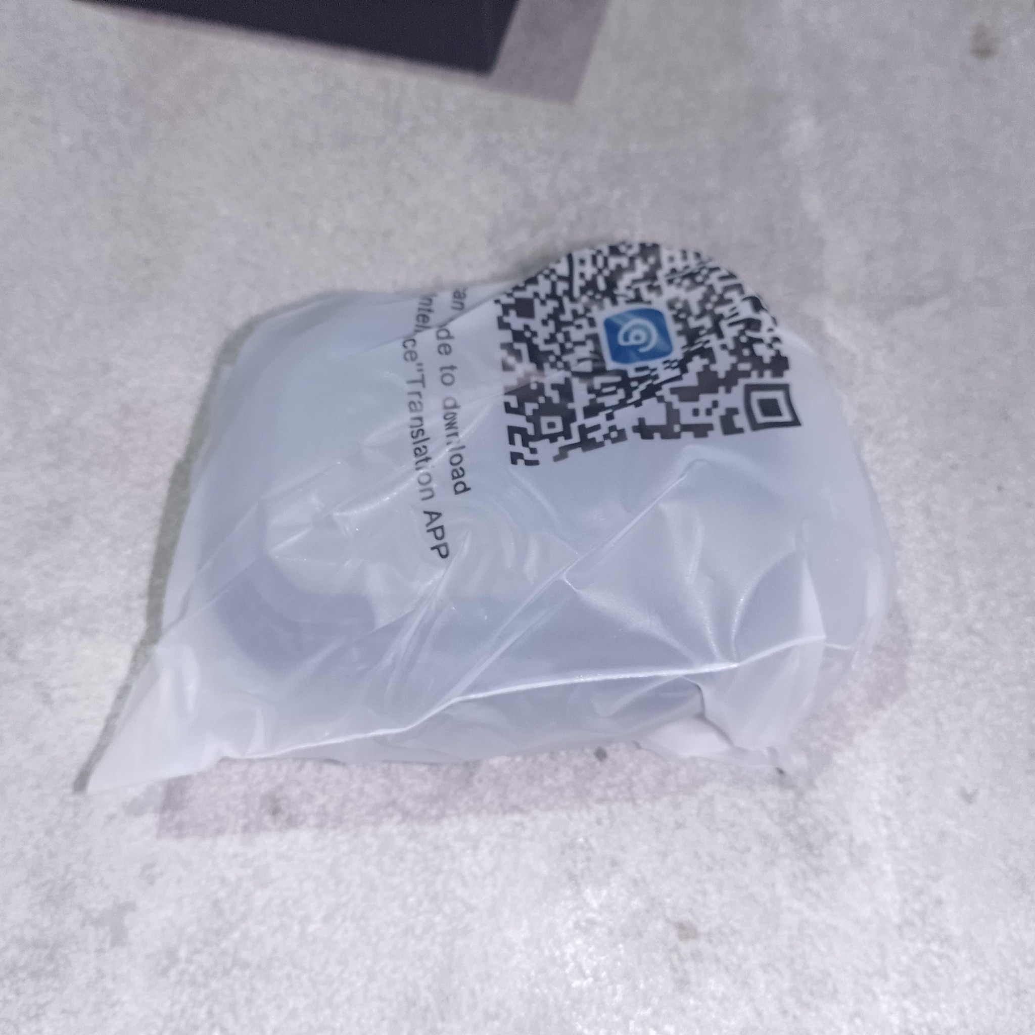 ERAZER XP6 - пакет с QR-кодом и белой упаковкой кейса
