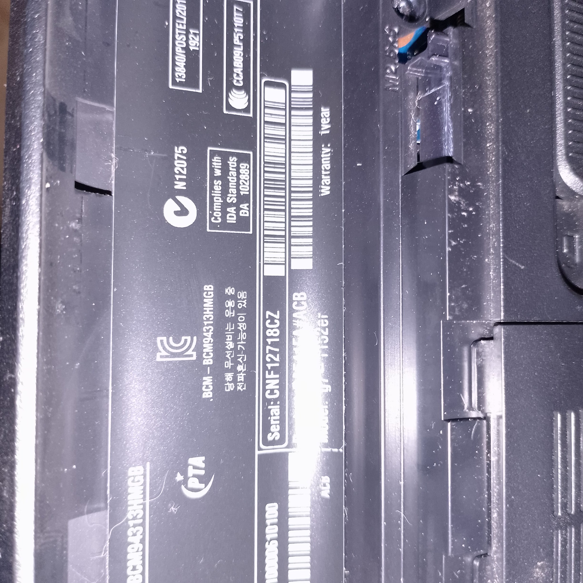 апгрейд ноутбука HP Pavilion g7 - маркировка на корпусе