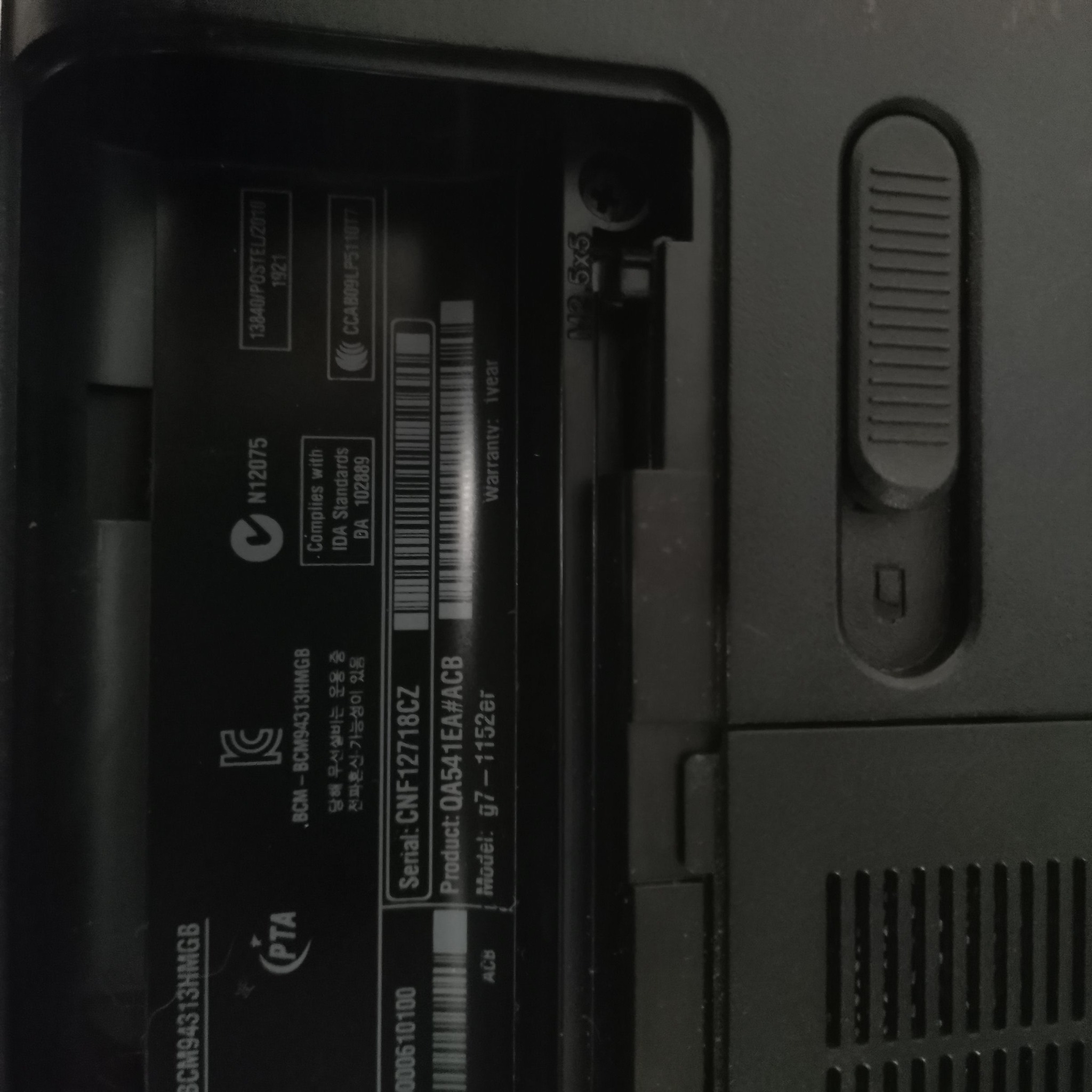 апгрейд ноутбука HP Pavilion g7 - сервисная наклейка