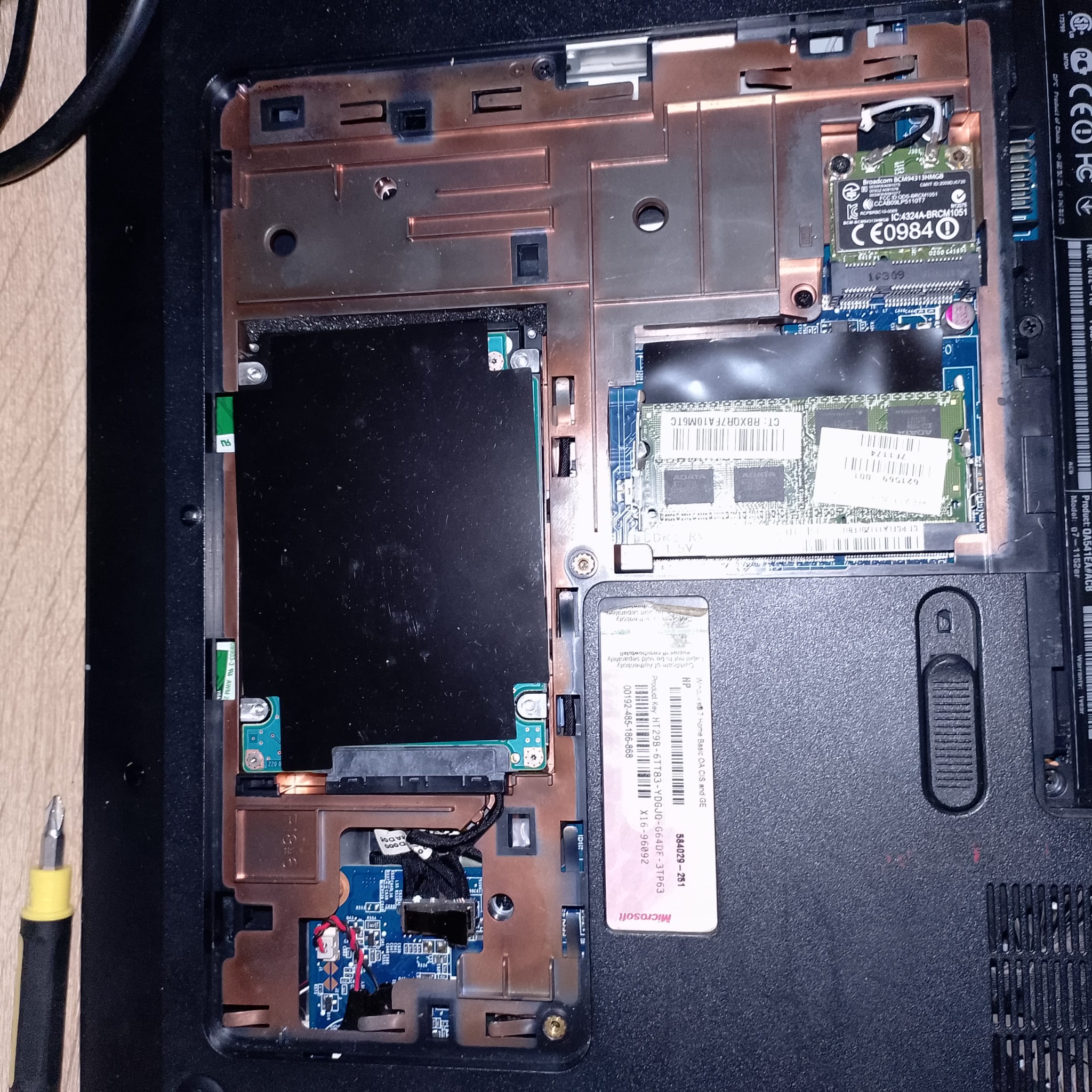 апгрейд ноутбука HP Pavilion g7 - сервисный отсек