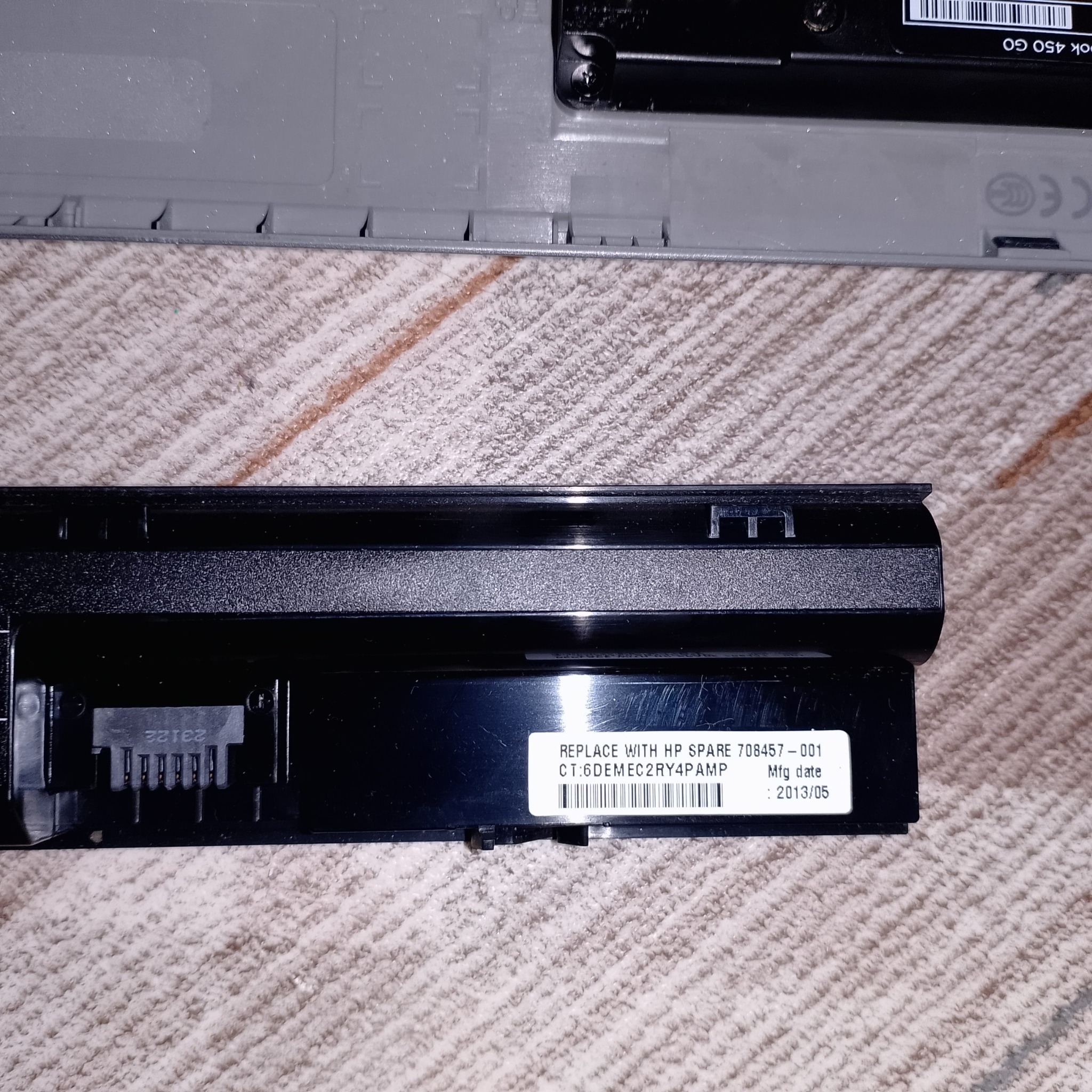 апгрейд ноутбука HP ProBook 450 G0 - контакты АКБ