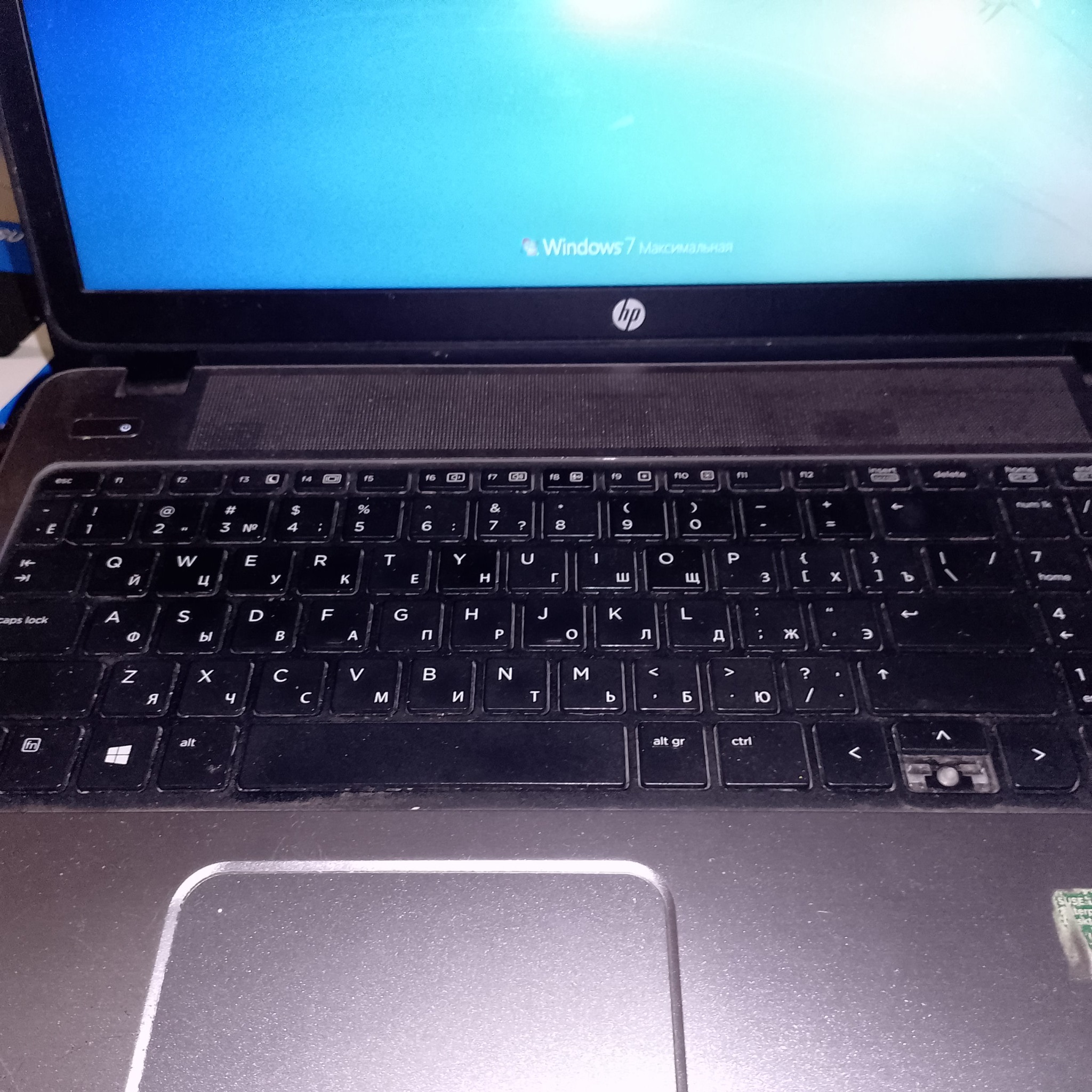 апгрейд ноутбука HP ProBook 450 G0 - первый запуск