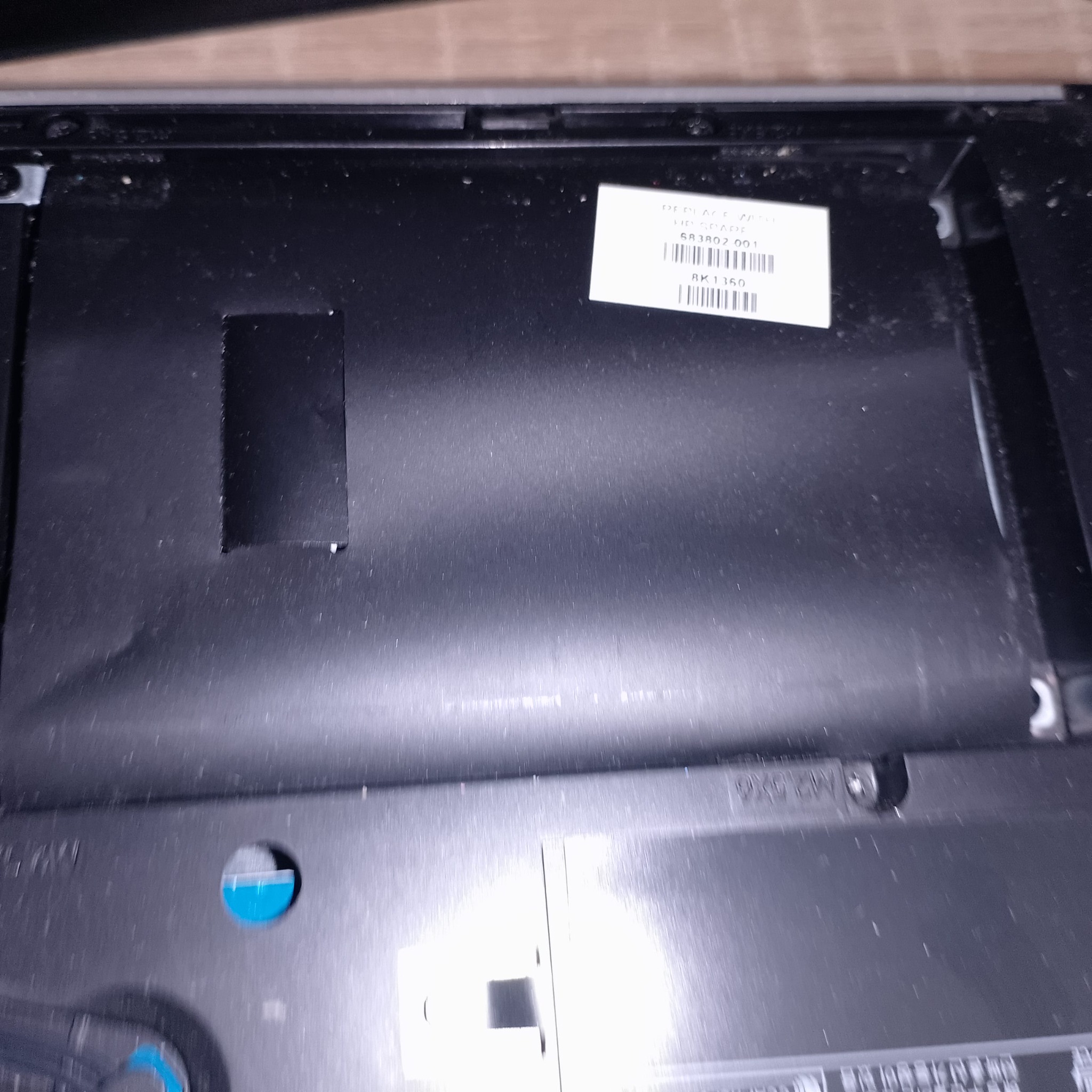 апгрейд ноутбука HP ProBook 450 G0 - сервисная крышка
