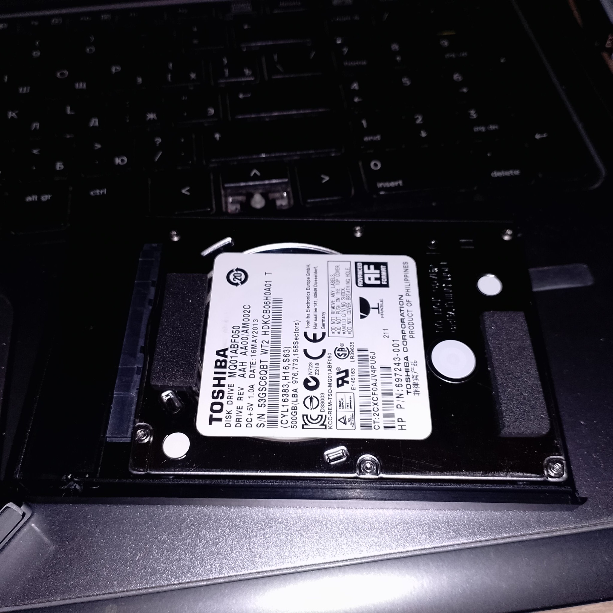 апгрейд ноутбука HP - снятый HDD