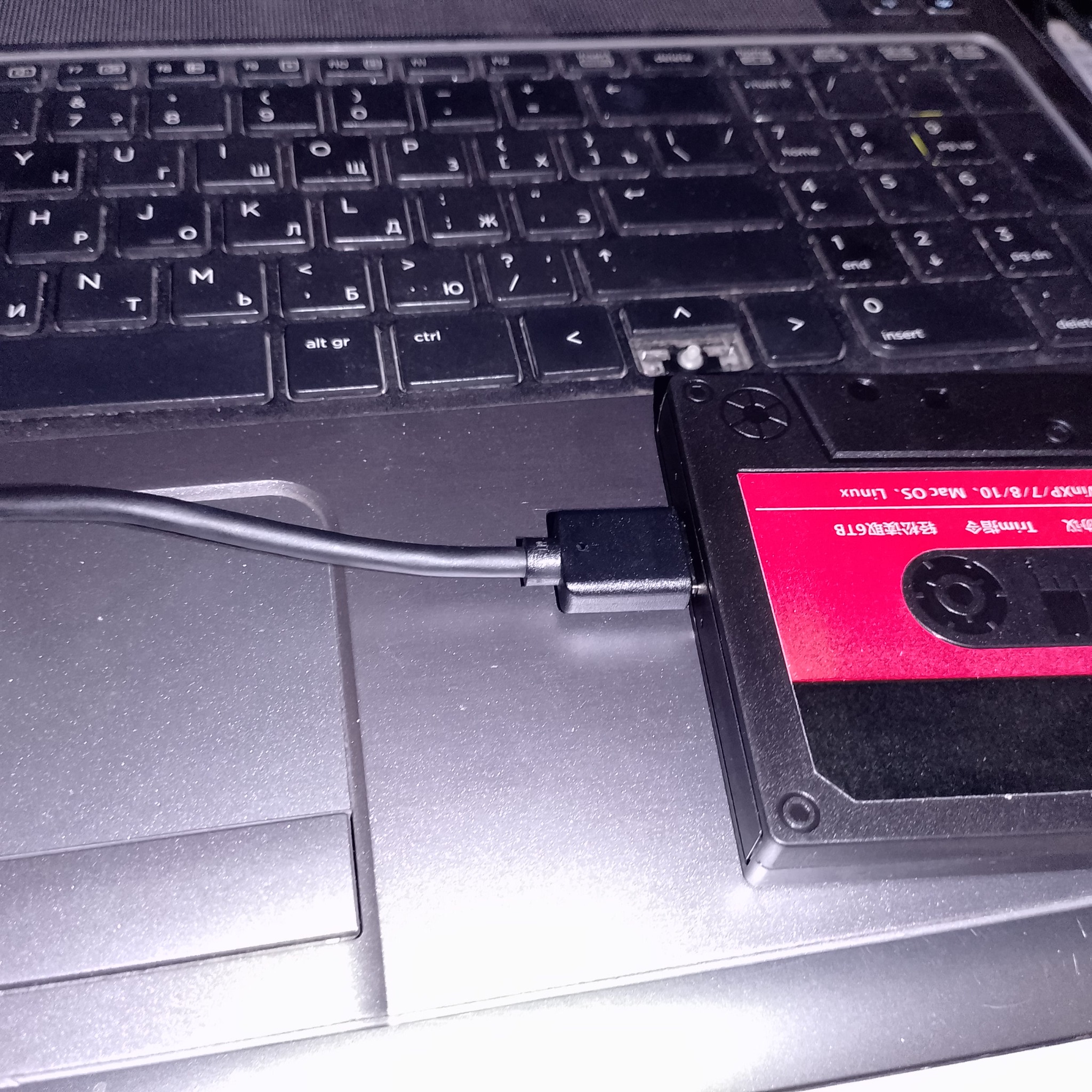 апгрейд ноутбука HP ProBook 450 G0 - подключенный SSD
