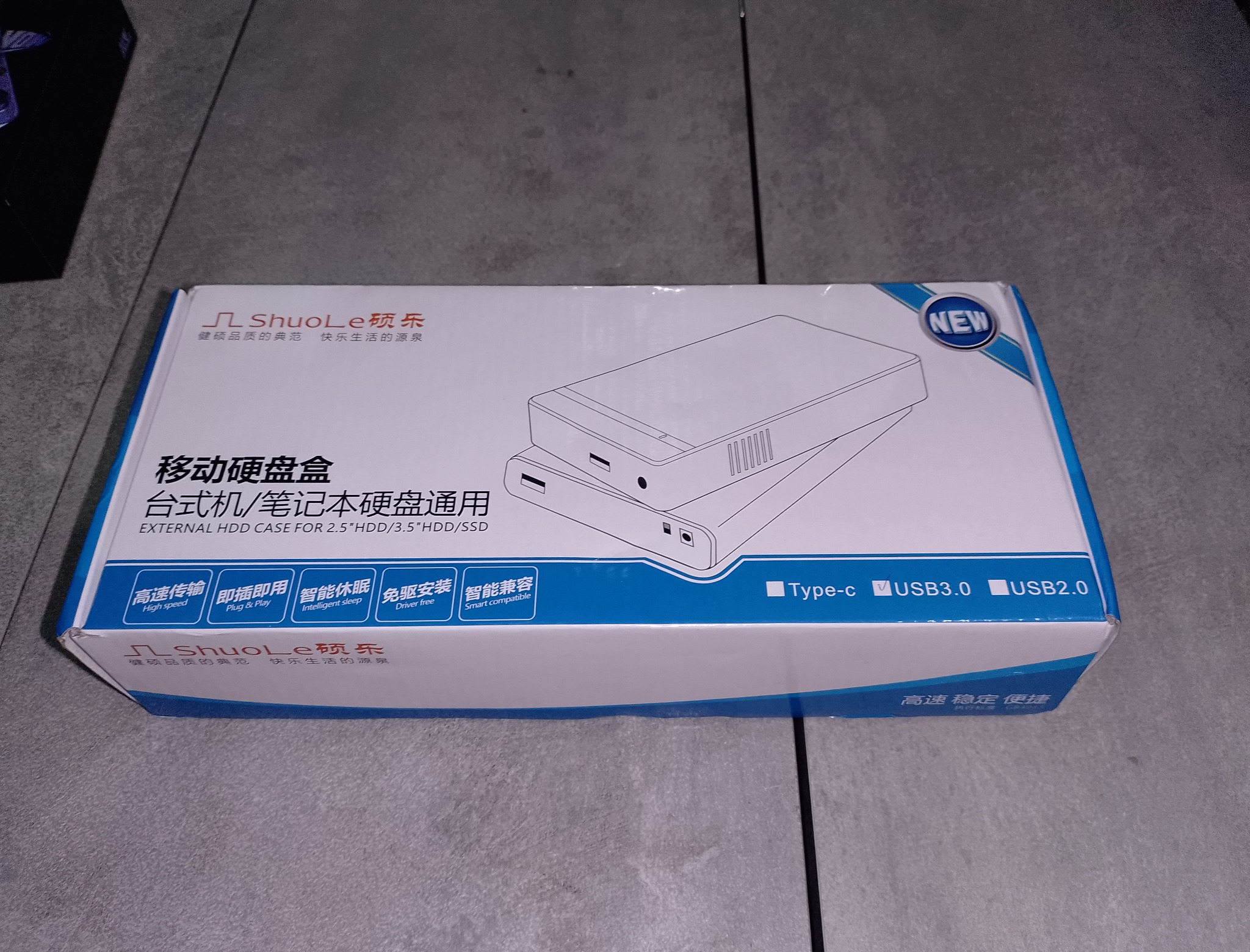 Коробка SHUOLE с корпусом для 3.5 HDD USB 3.0
