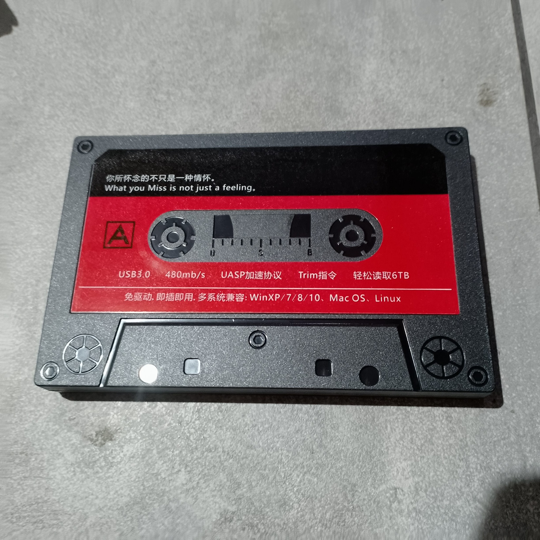 лицевая сторона корпуса-кассеты 2.5 SATA HDD External Case