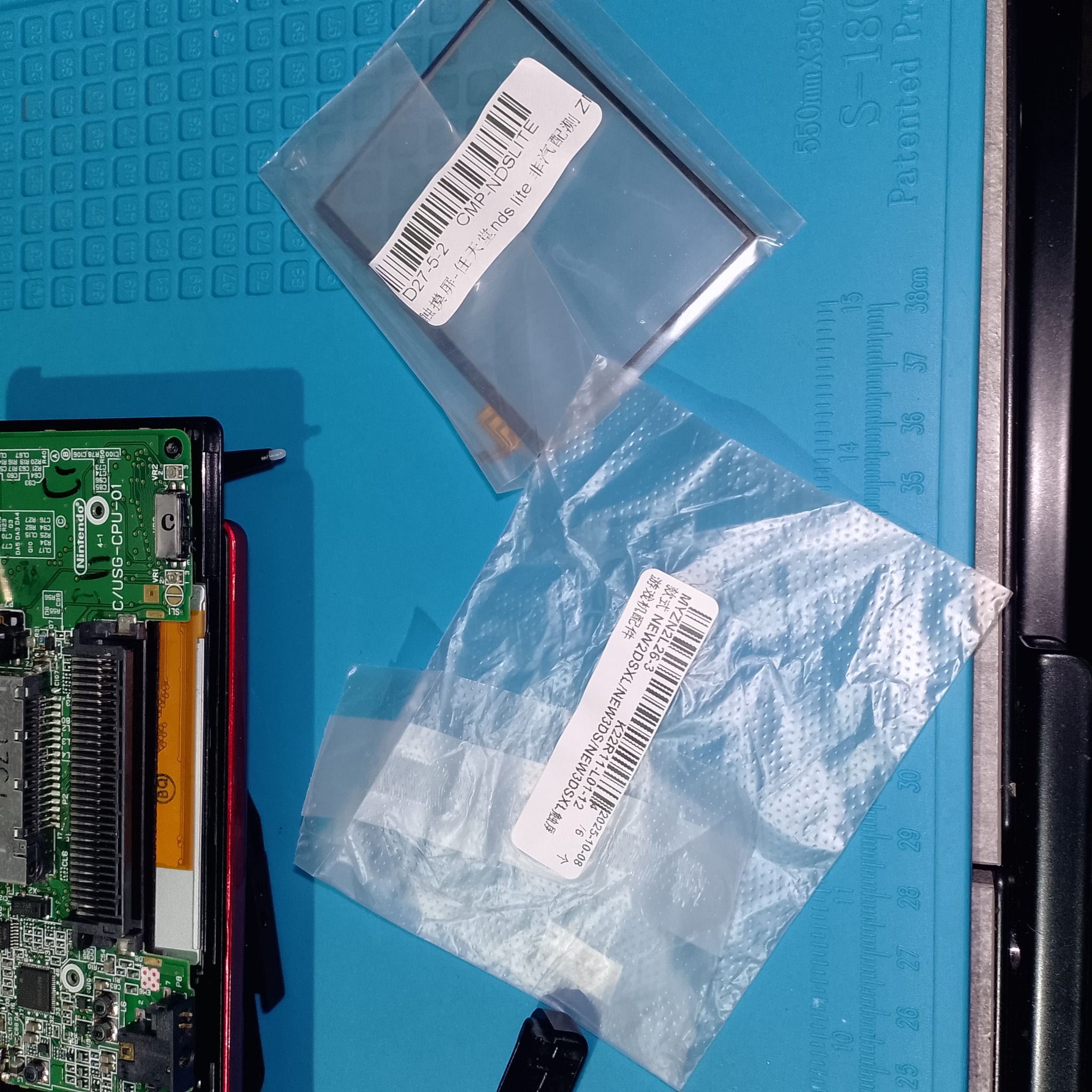 Новый тачскрин Nintendo DS Lite и мелкие детали для ремонта