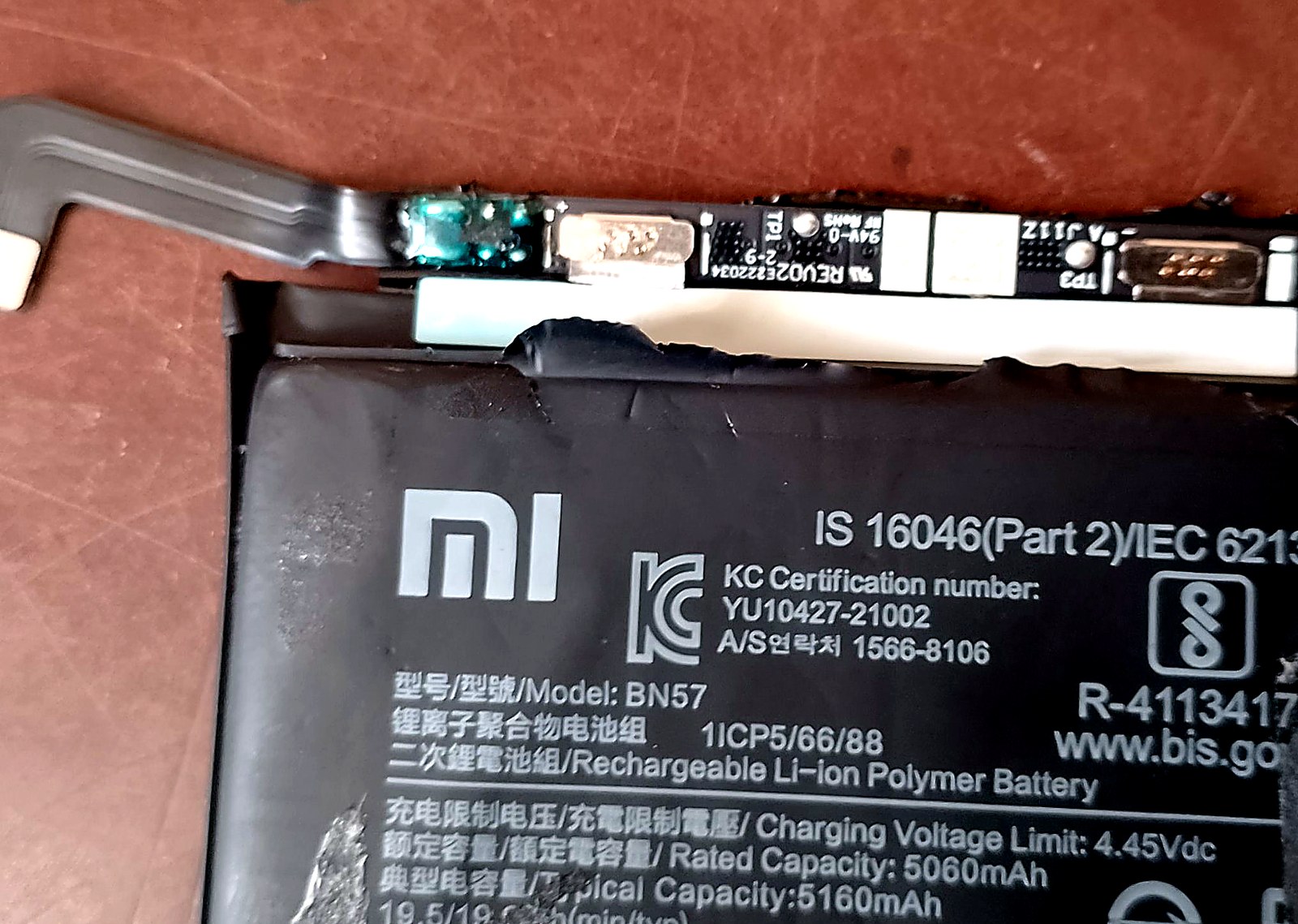 временный запуск PSP без родной батареи верхняя часть Xiaomi BN57 с контактной зоной