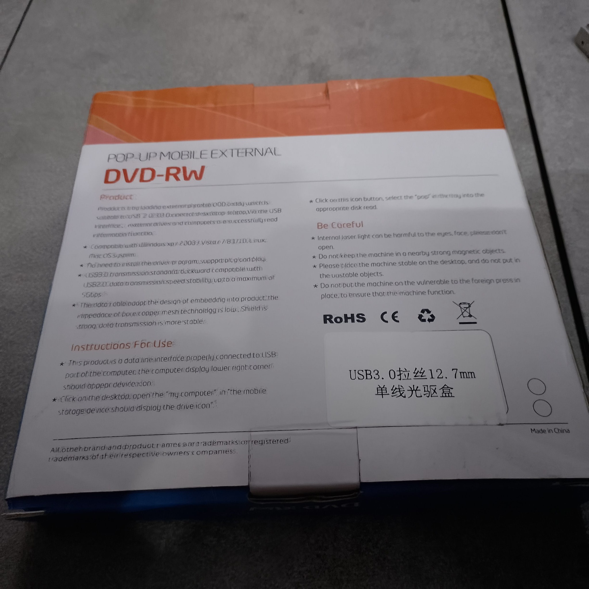 внешний DVD-RW USB 3.0 с характеристиками на обратной стороне коробки